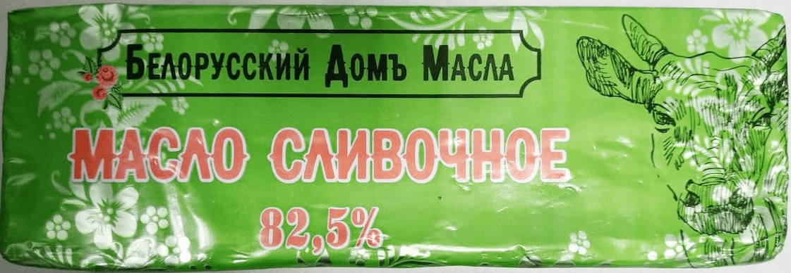 масло подделка