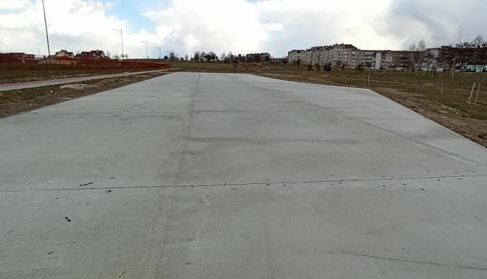 скейт-парк