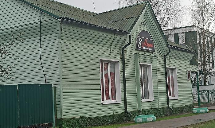 книжный Ивацевичи