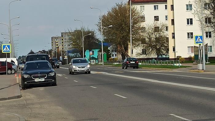 переход