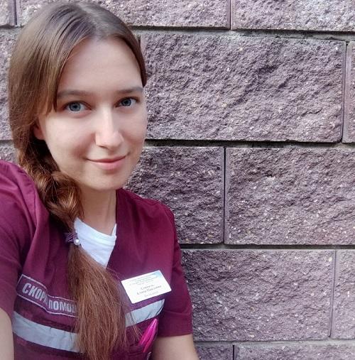 Совпель