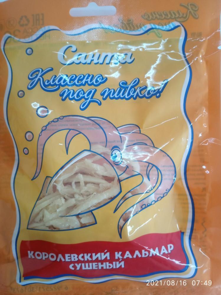 Кальмары "Под пивко" не оценил Госстандарт