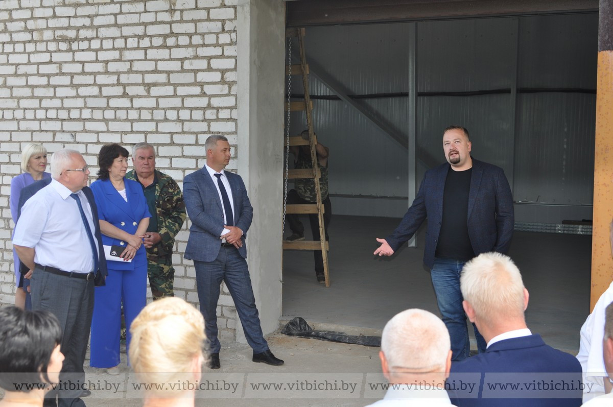 Органические продукты